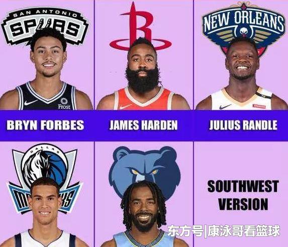 篮球篮网球迷为球队送上支持横幅（篮网球迷举起横幅为球队助威）