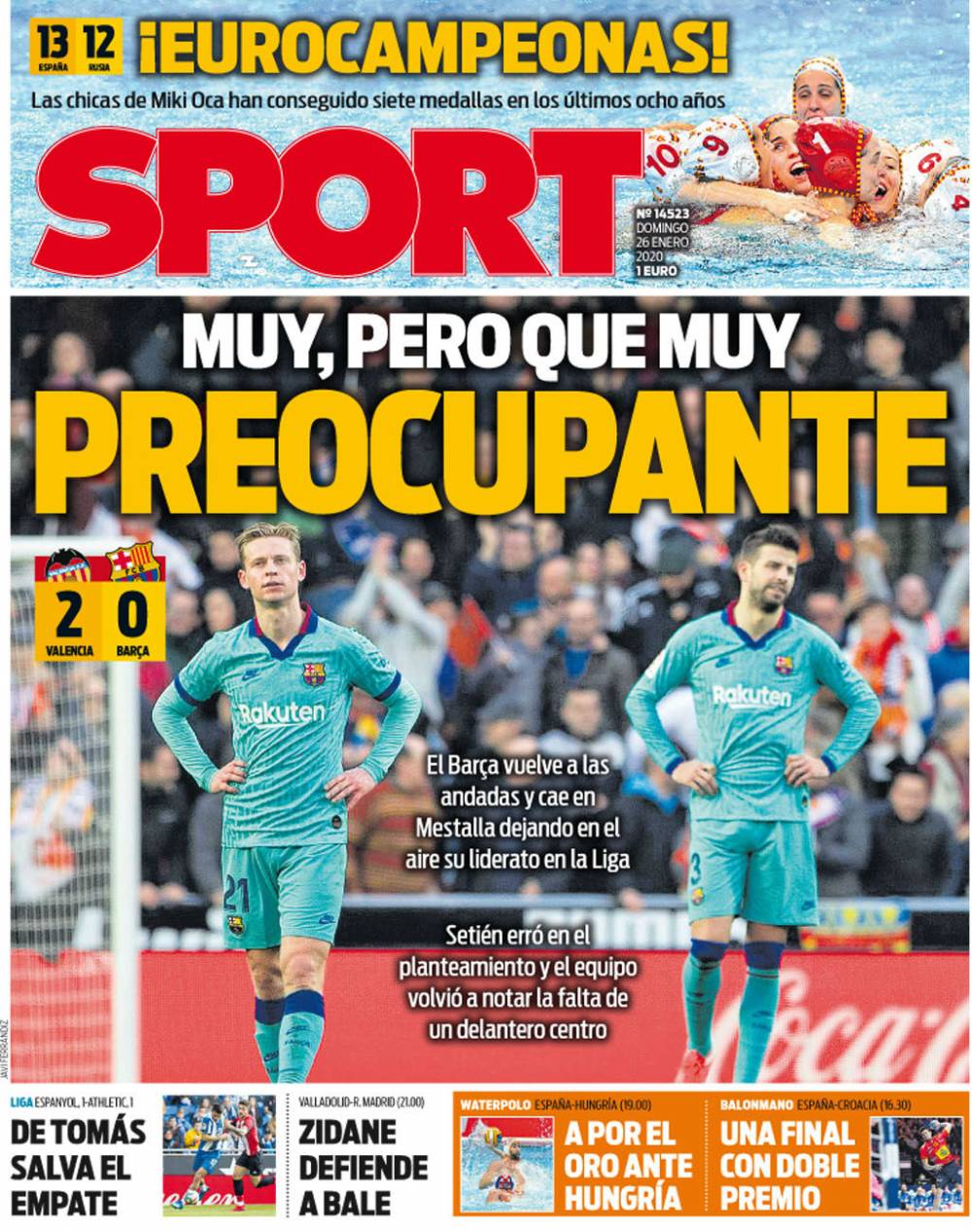 官方：韩国U22德乙球员金志树因伤缺席熊猫杯（官宣：韩国U22队德乙球员金志树因伤无缘熊猫杯）